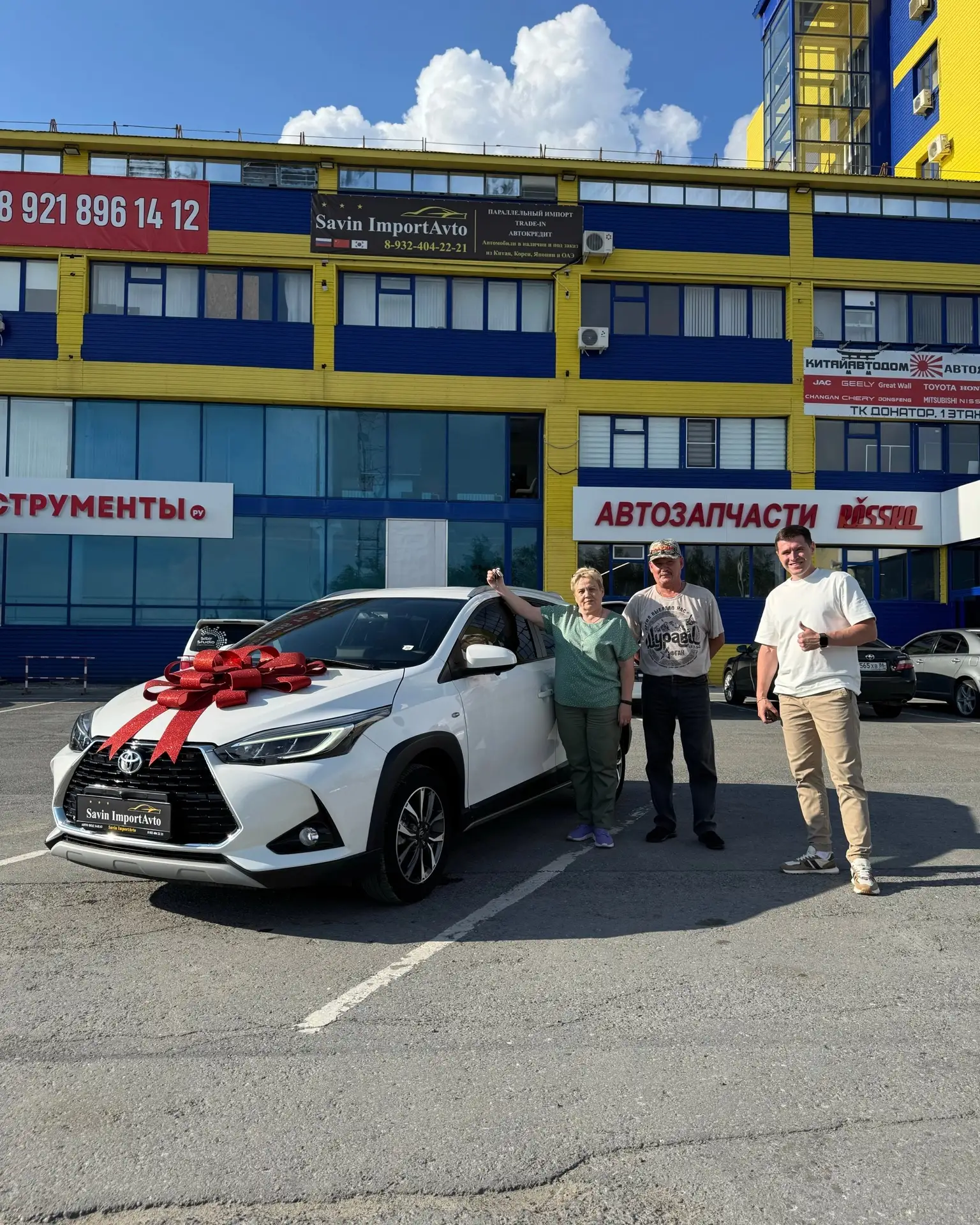 Toyota Yaris L для Татьяны Дмитриевны 💯

Это настоящий японский шедевр, созданный для тех, кто цени