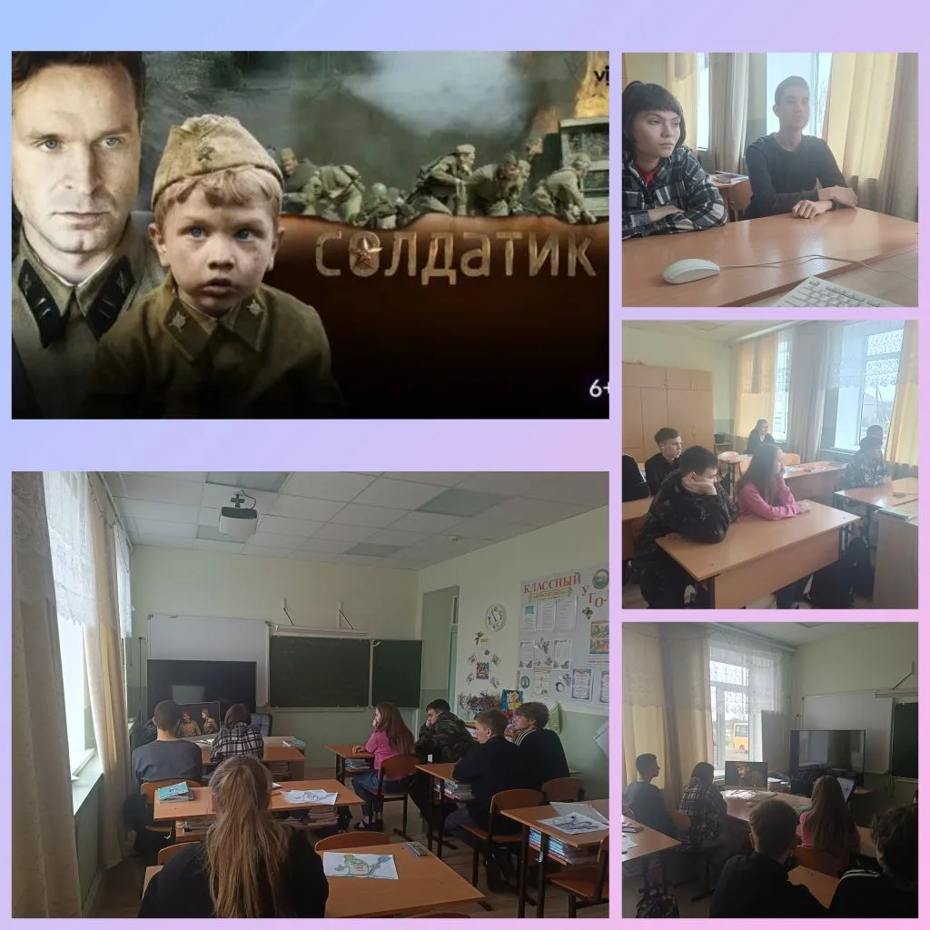 #ГодЕдинстваНародовРоссии