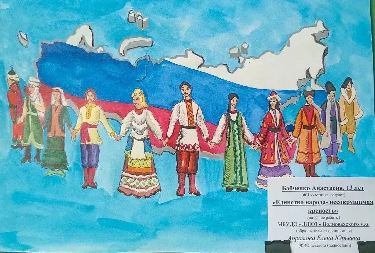 Юные таланты Волновахи стали участниками салехардского конкурса «Вселенная детского творчества». 🌟✨