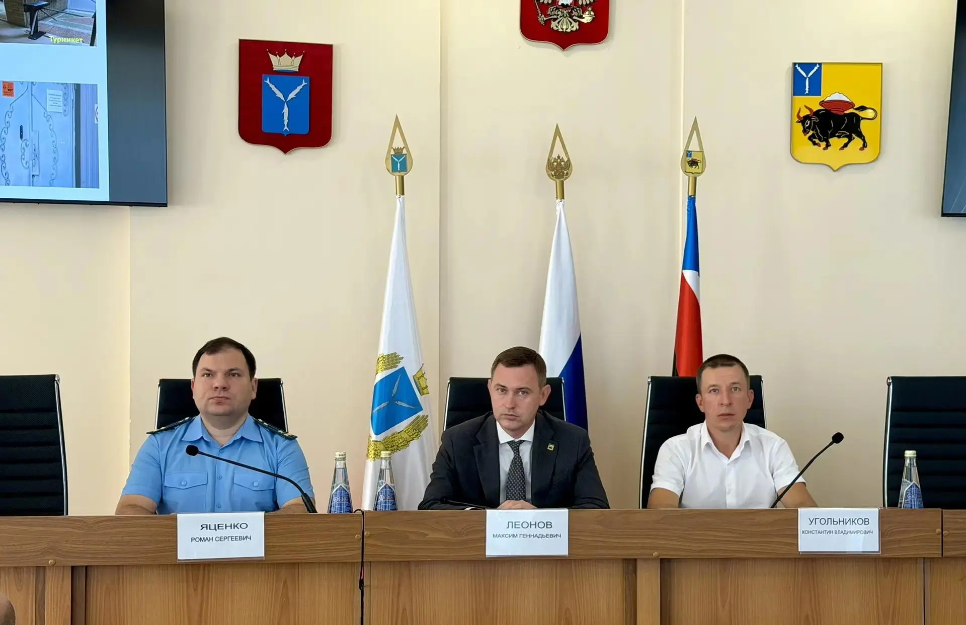 Вопросы обеспечения безопасности в период проведения Дня города и Дня знаний стали ключ...