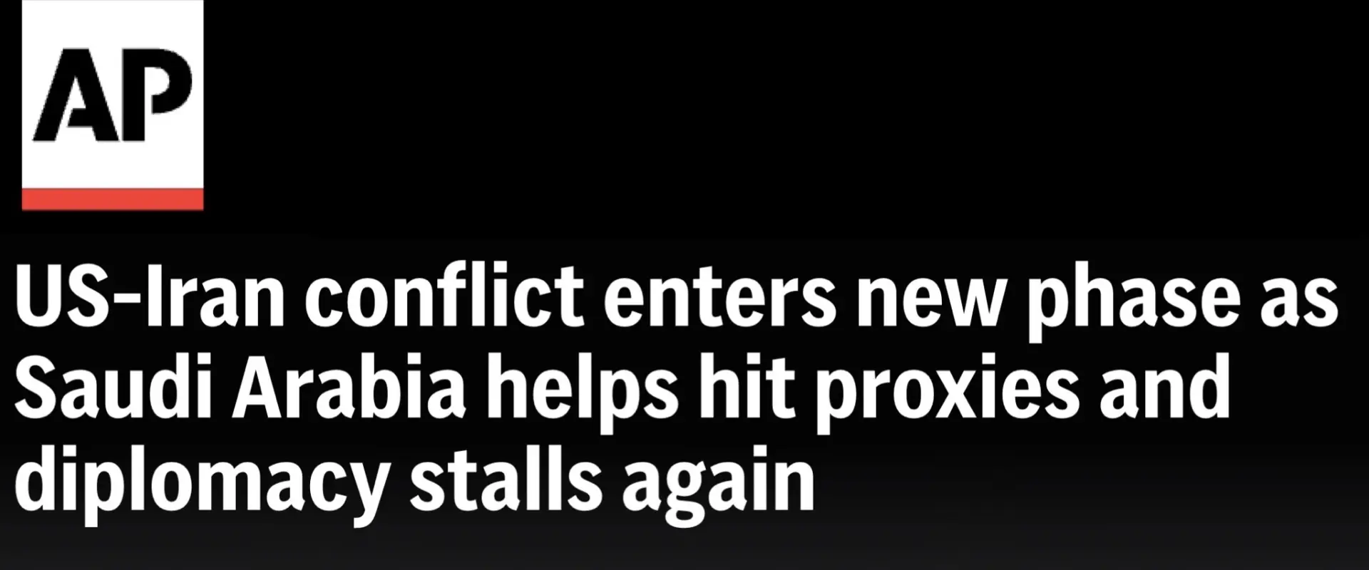 Информационное агентство Associated Press: Саудовская Аравия присоединилась к ударам США по проиранс