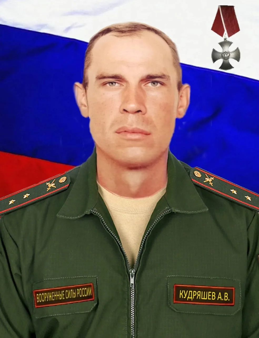🇷🇺Накануне празднования 9мая редакция Школьного Вестника вновь и вновь открывает альбом Памяти - н