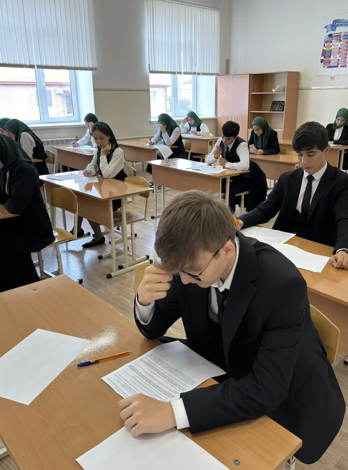 📝 Шаг к успешному экзамену: диагностика по русскому языку!