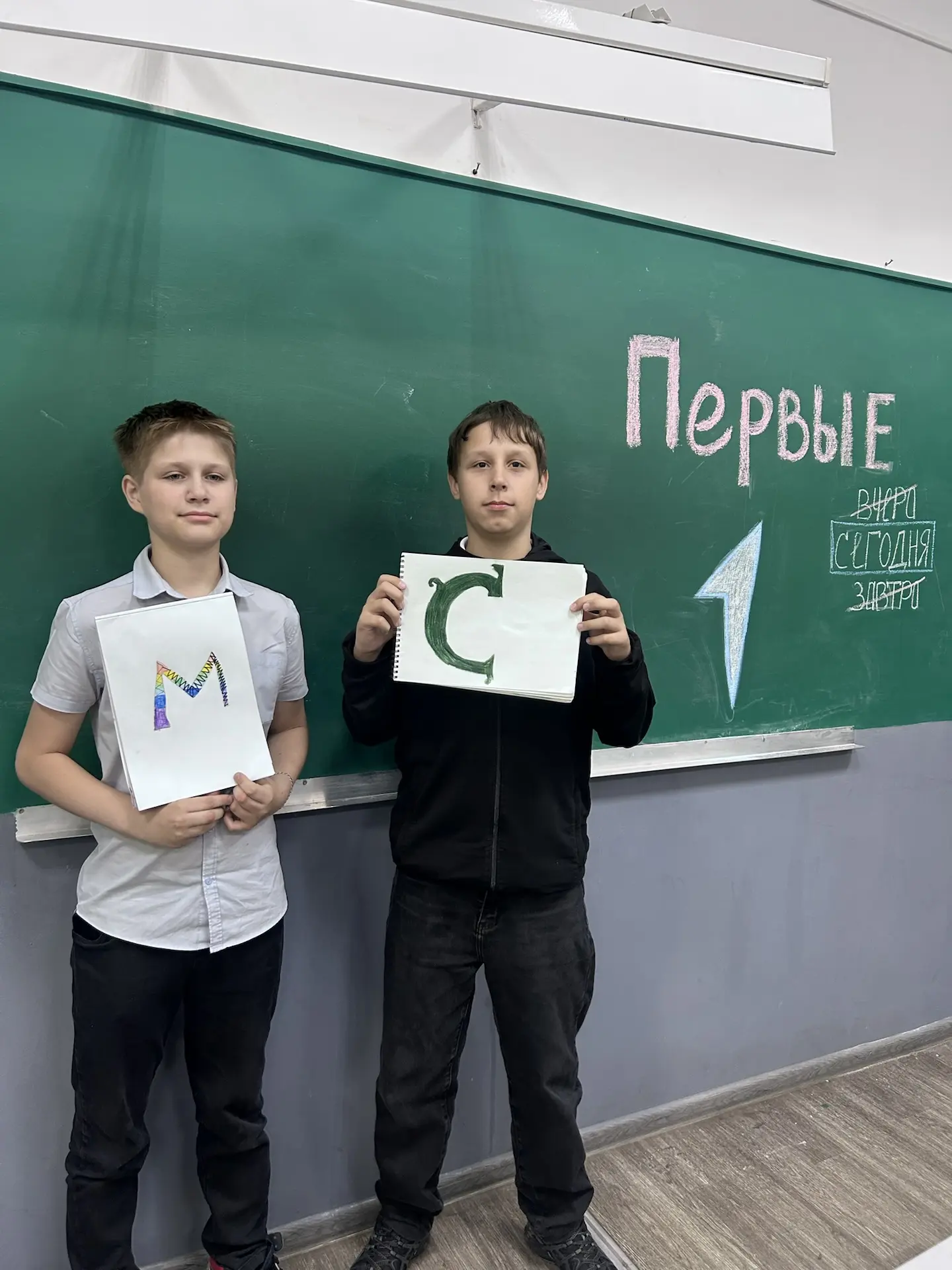 24 мая мы отмечаем важный праздник — День славянской письменности и культуры. Этот день посвящен пам