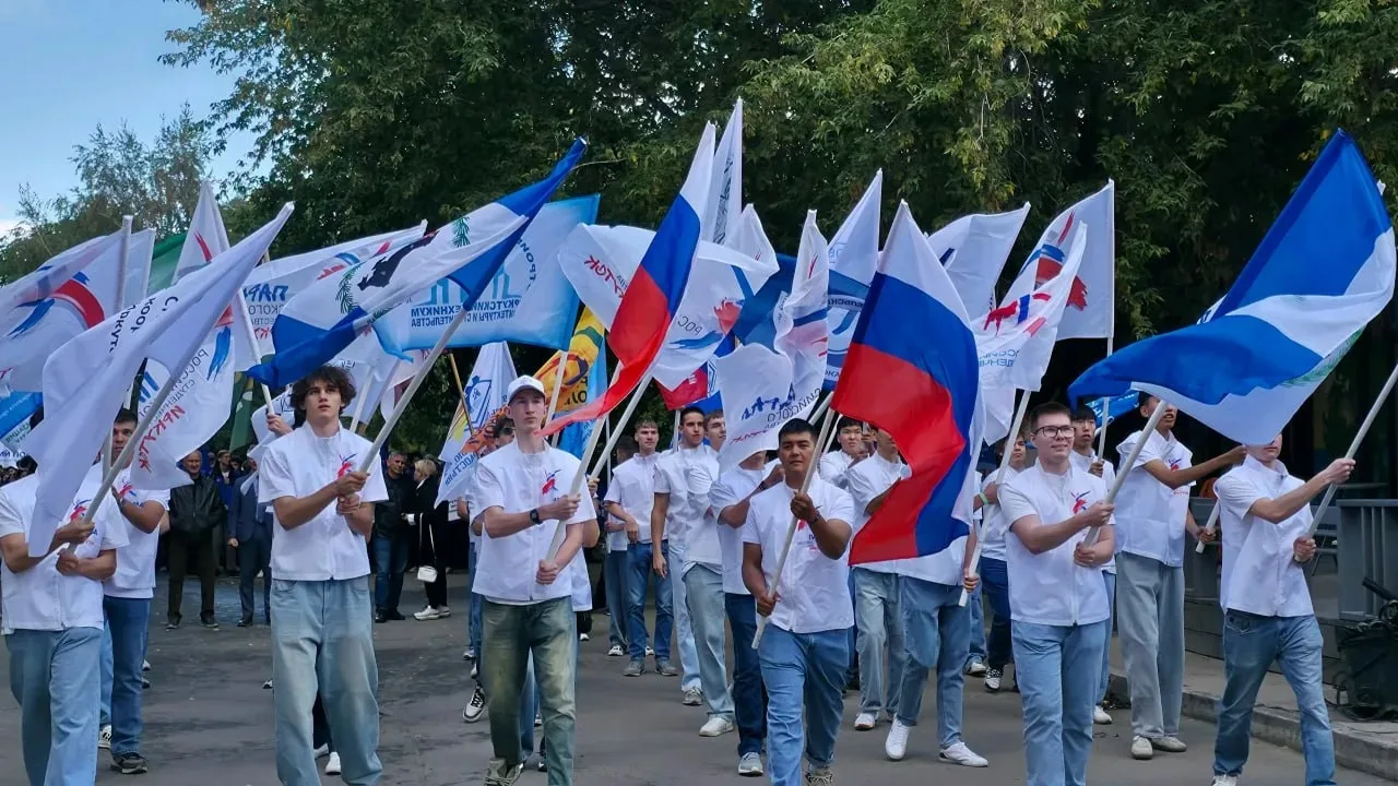 📌 Парад студенчества 📌