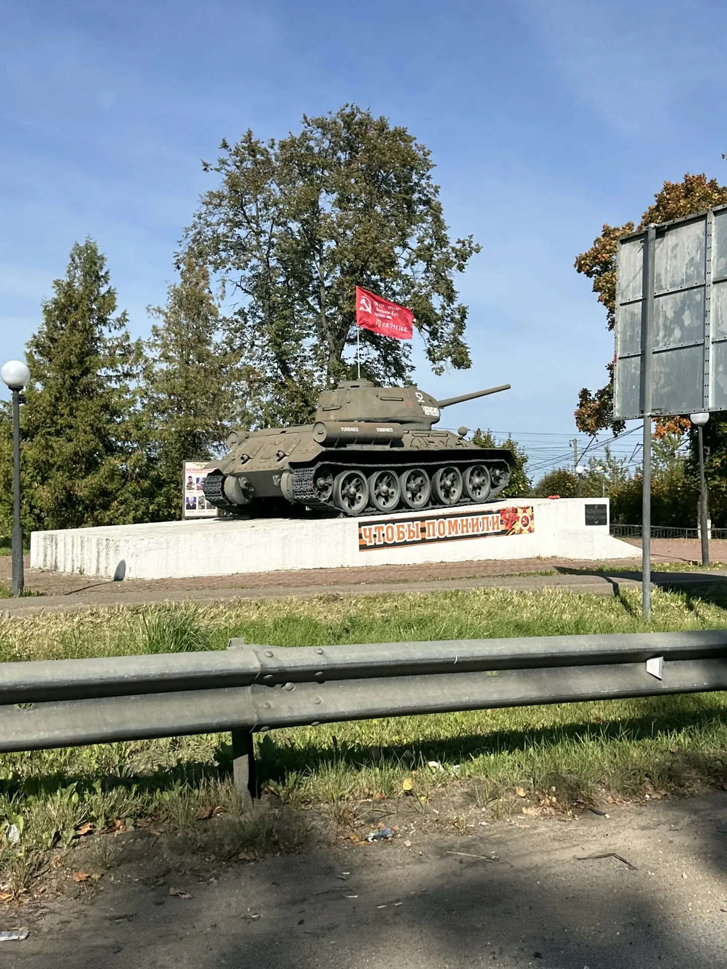 Народ танк нужен по низу рынка? 🤣🤣🤣