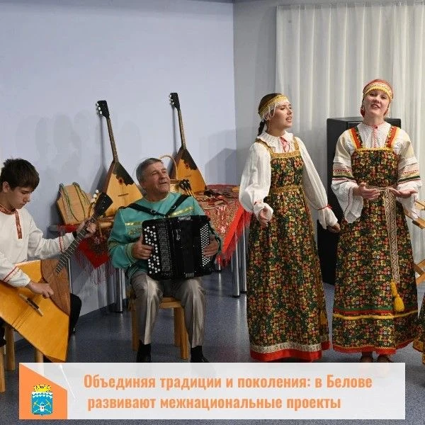 В непривычном формате прошло заседание Совета по межнациональным и межконфессиональным ...