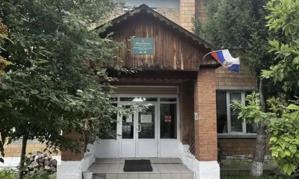 Бухгалтер лесничества за 10 лет украла 32 млн рублей вместе с начальником