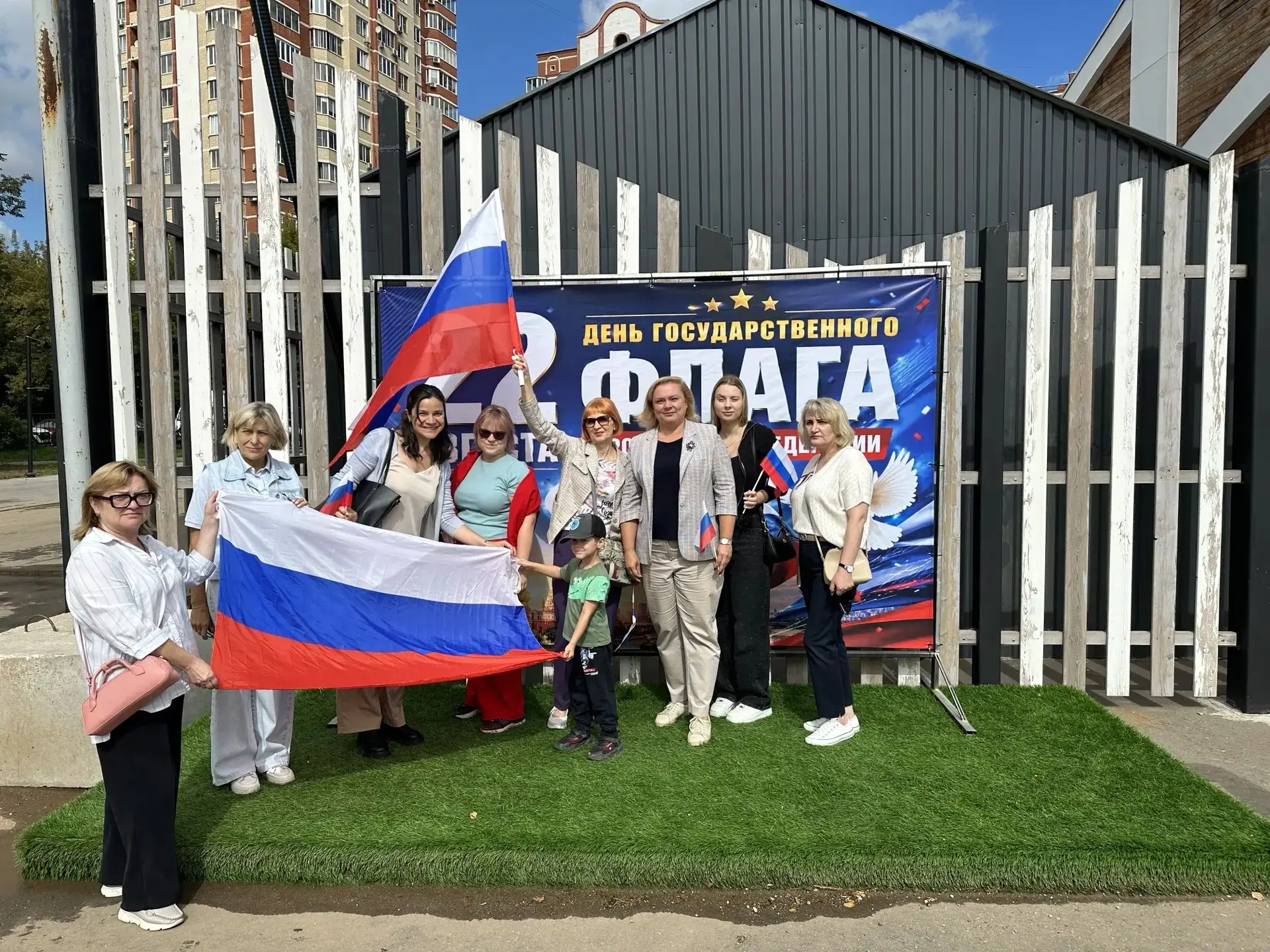 🇷🇺 Сегодня, 22 августа, вся наша огромная страна отмечает День Государственного флага...