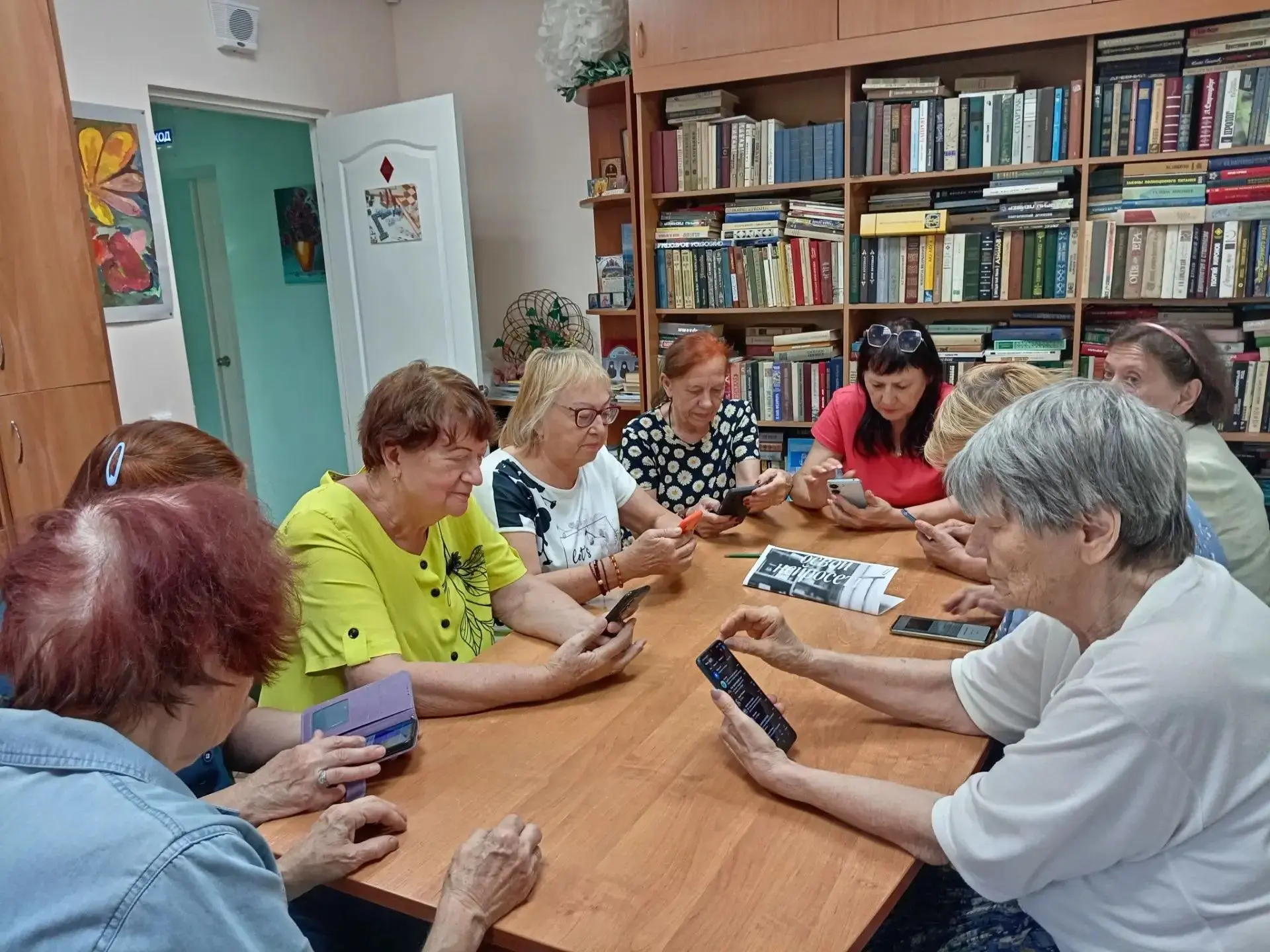 🍁 1 сентября, в День знаний 🎓, получатели социальных услуг МБУ «ЦСОН Первомайского ра...