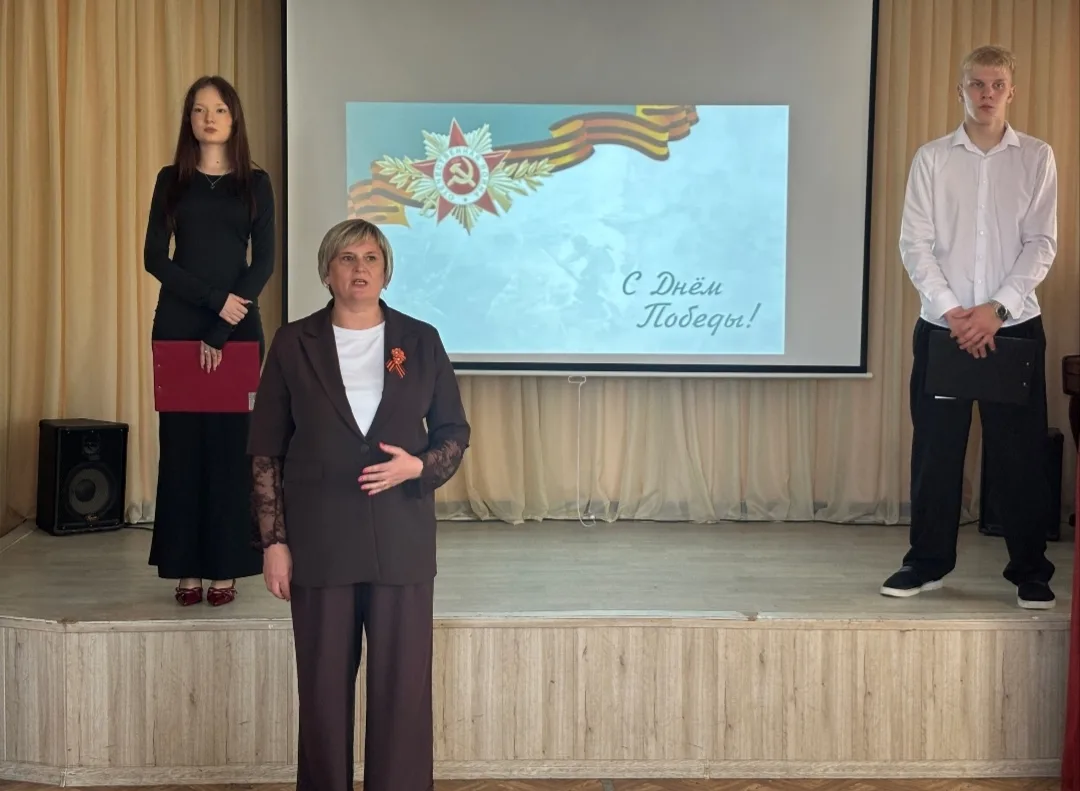 🎖️ «ЧТОБЫ ПОМНИЛИ…»🎖️  ✨7 мая 2026 года в нашей школе состоялся праздничный концерт, посвящённый Дню