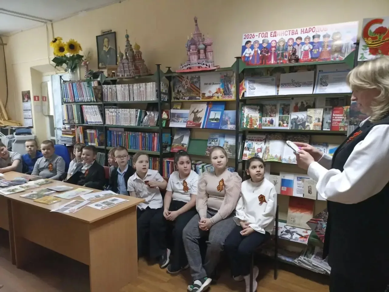 📚 В библиотеке имени Пушкина прошел увлекательный урок чтения, в котором наши третьеклассники принял