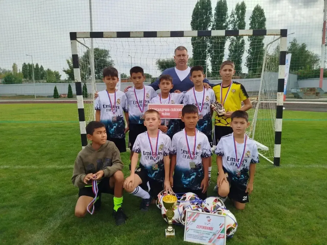 Завершился турнир на Кубок Губернатора по дворовому футболу! ⚽