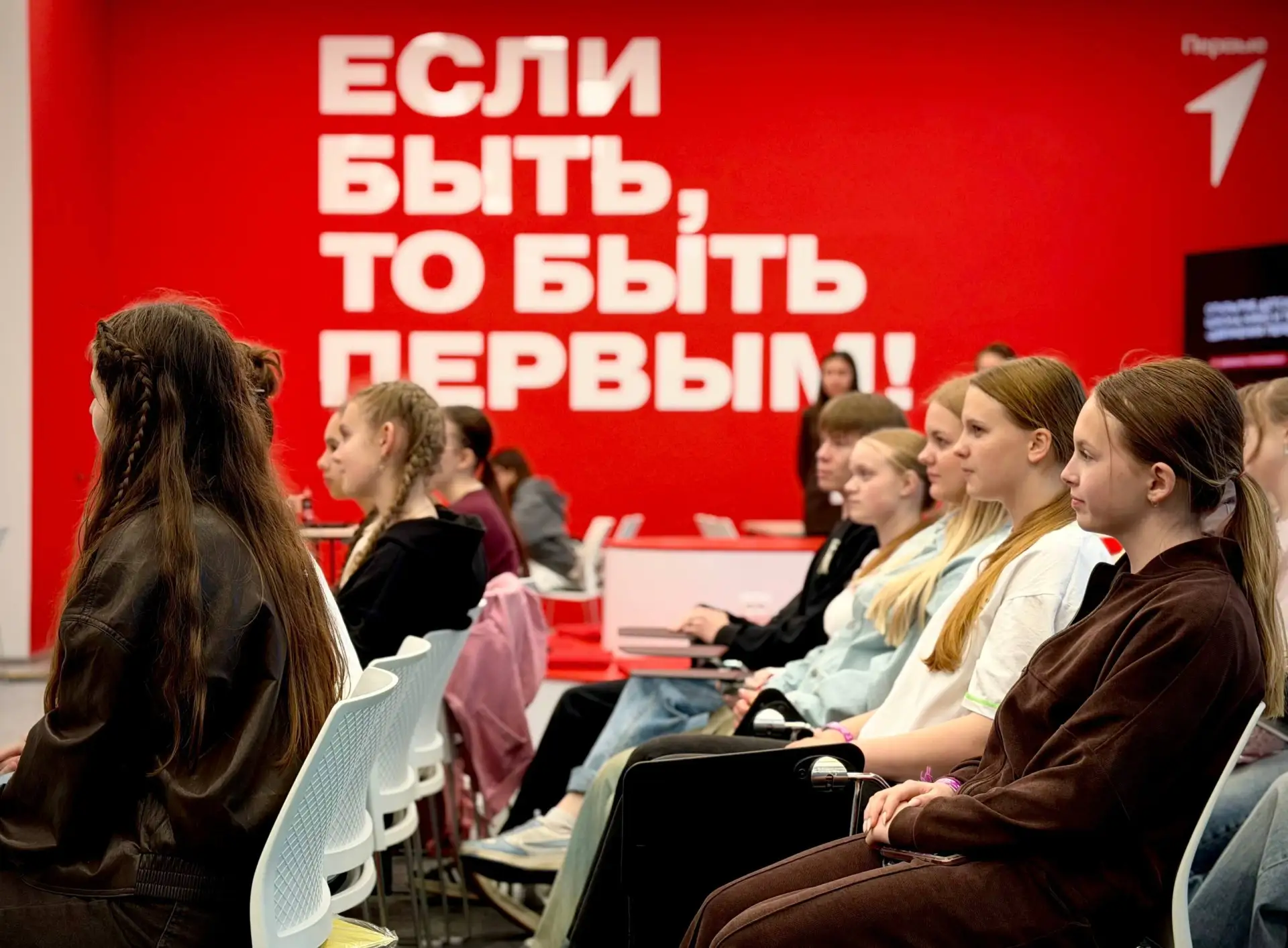 В Академии «Меганом» стартовала первая смена школы кино и телевидения Движения Первых  Участники про