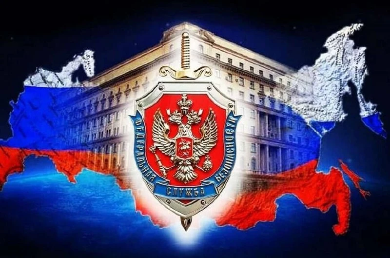 ⚡️ «В Забайкальском крае задержали двоих, по указке Киева готовивших провокации во врем...