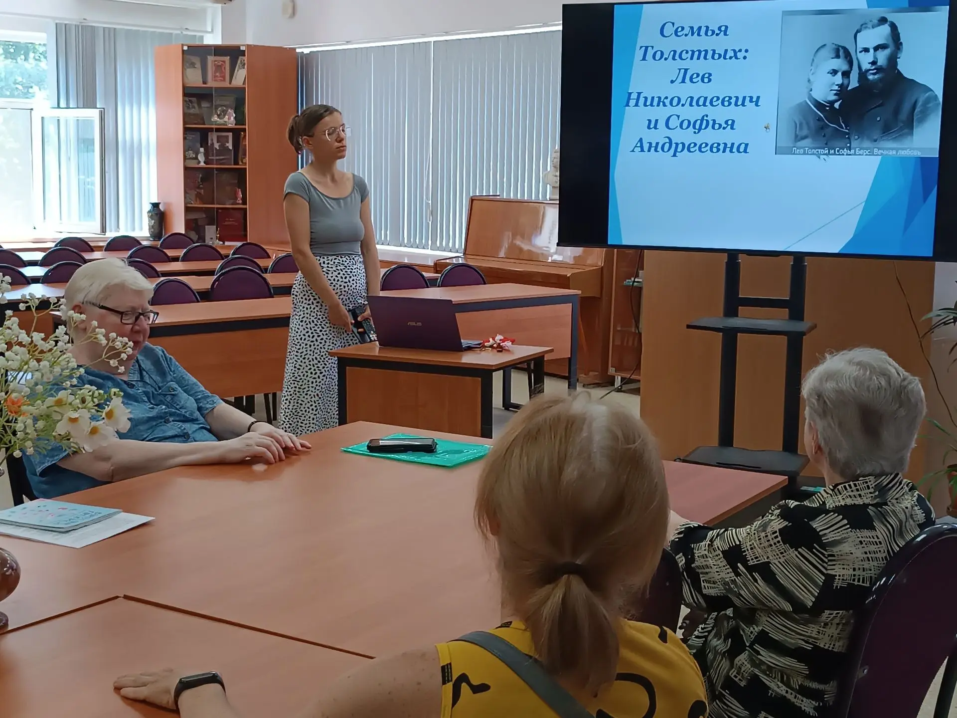 «ЛЕВ ТОЛСТОЙ – ЧЕЛОВЕК, МЫСЛИТЕЛЬ, ПИСАТЕЛЬ»
 Литературный альманах
 
В рамках работы клуба «Литерат