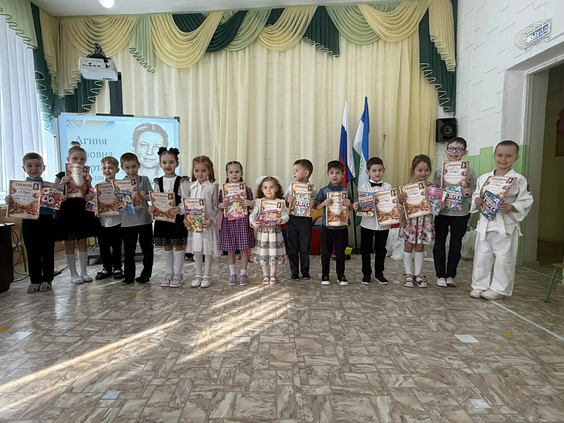 📚✨ В нашем детском саду прошёл замечательный конкурс чтецов посвещенный 120 летию со д...