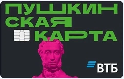 МОЗАИКА КУЛЬТУР НАРОДОВ РОССИИ