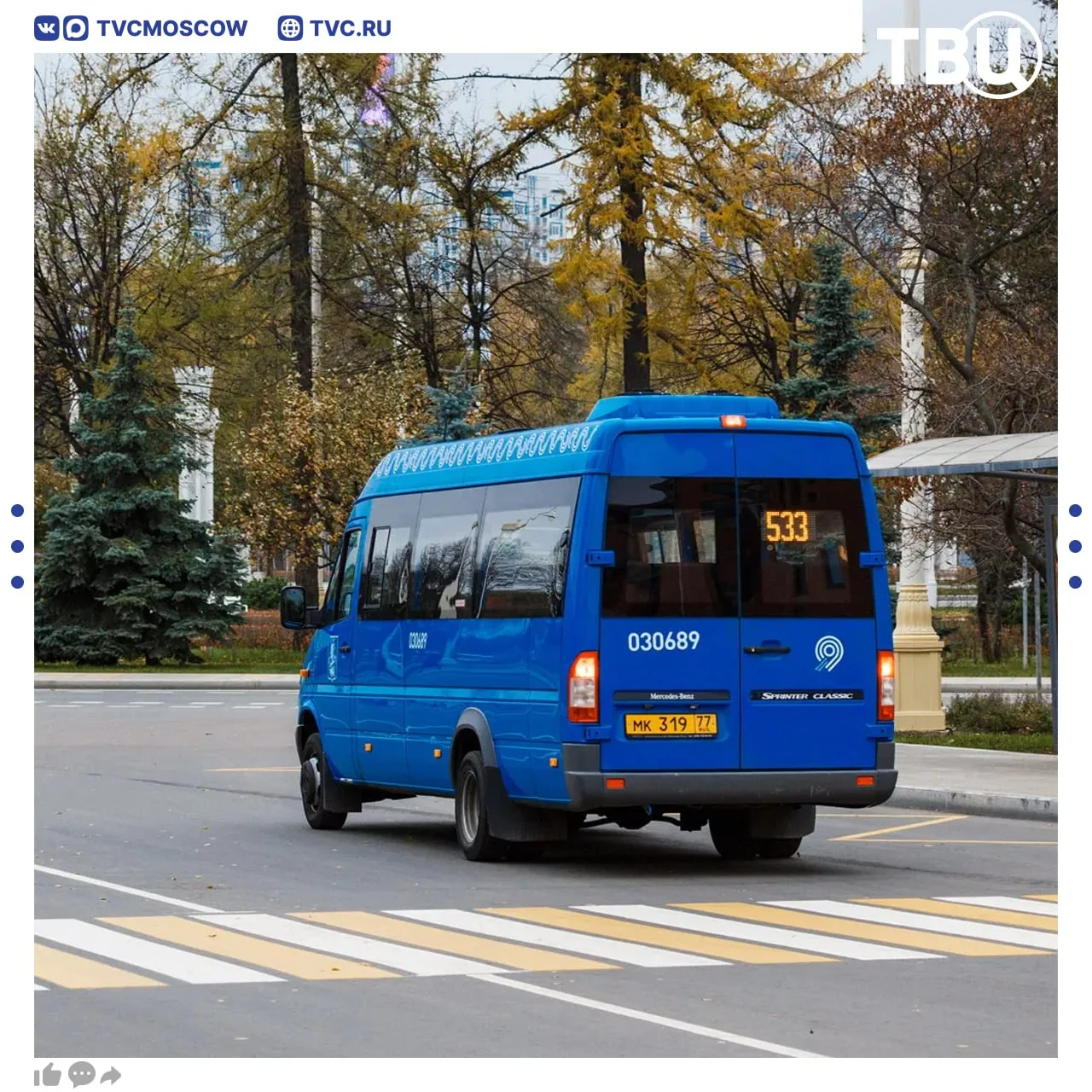 По ВДНХ можно передвигаться на общественном транспорте 

Автобусы коммерческих перевозчиков курсирую