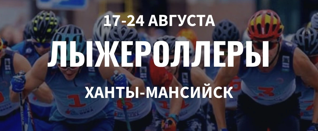 Уважаемые обучающиеся и их родители (законные представители)!