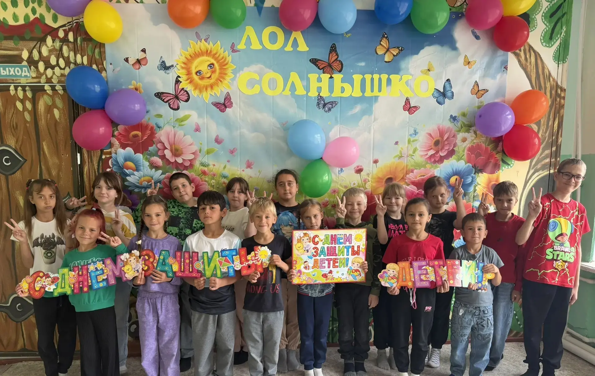 Сегодня состоялось открытие детского лагеря "Солнышко" с дневным пребыванием в нашей школе.
Открытие