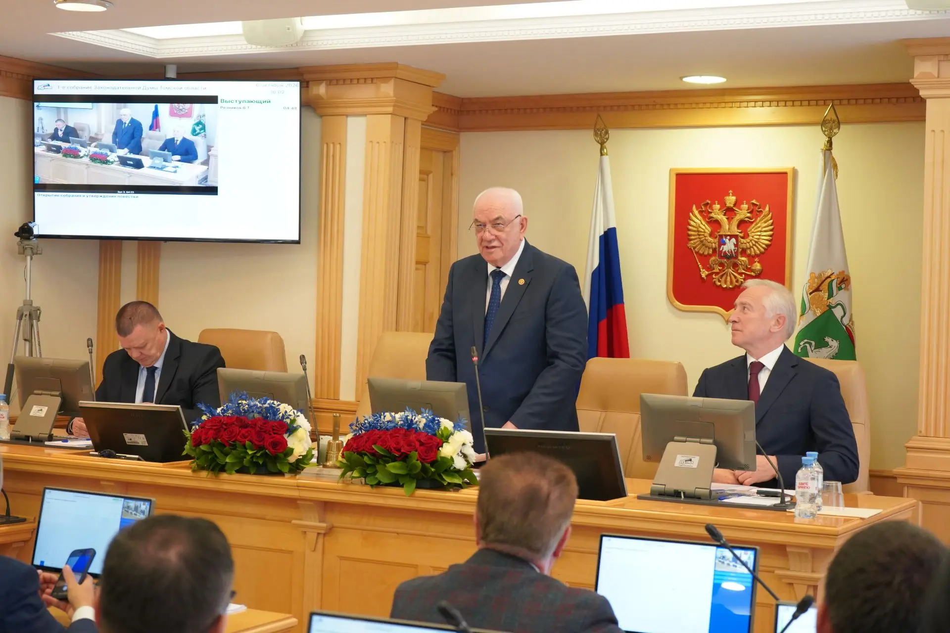 Депутаты Законодательной думы VIII созыва приступили к работе