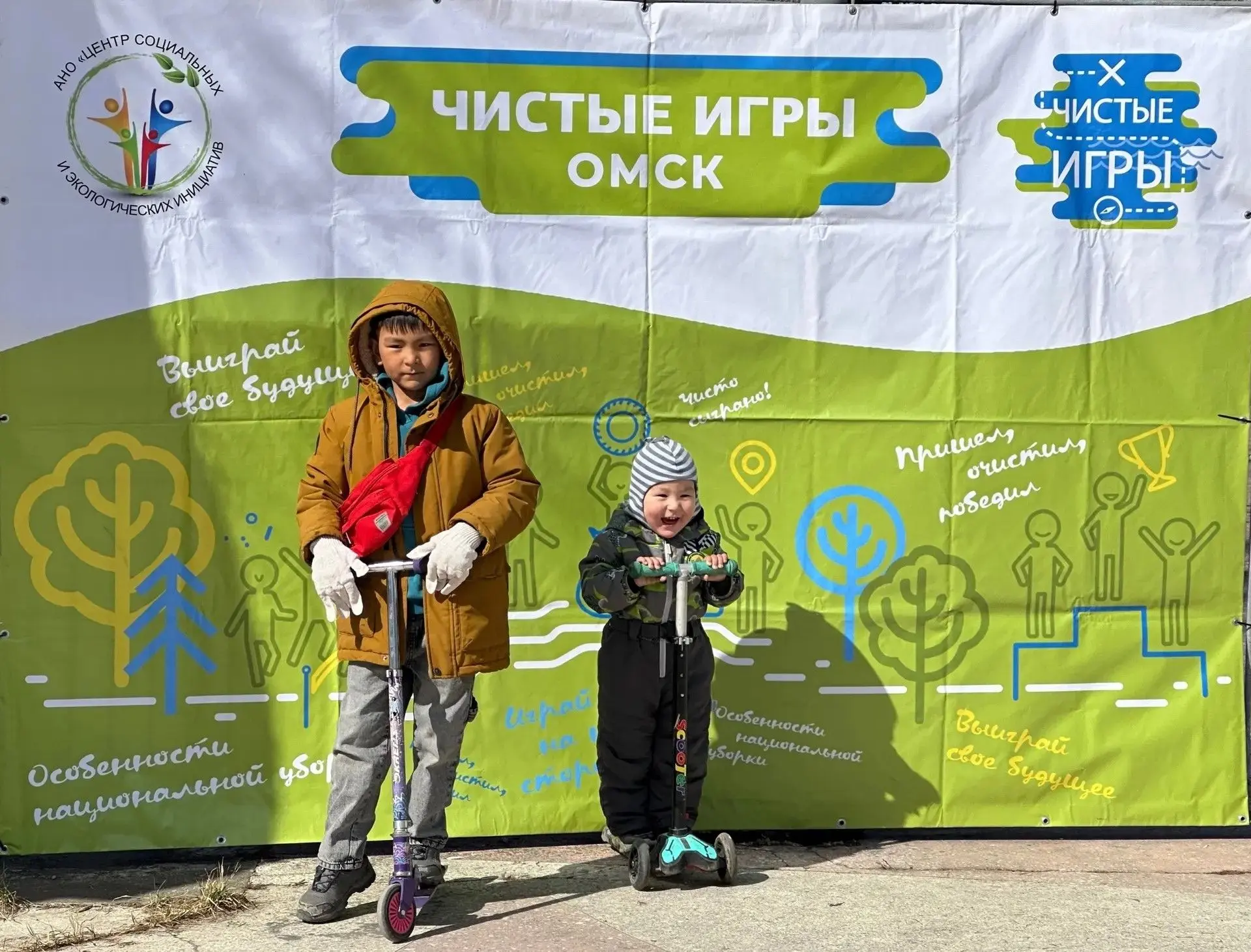 Омск присоединится к Евразийскому Кубку Чистоты-2026
