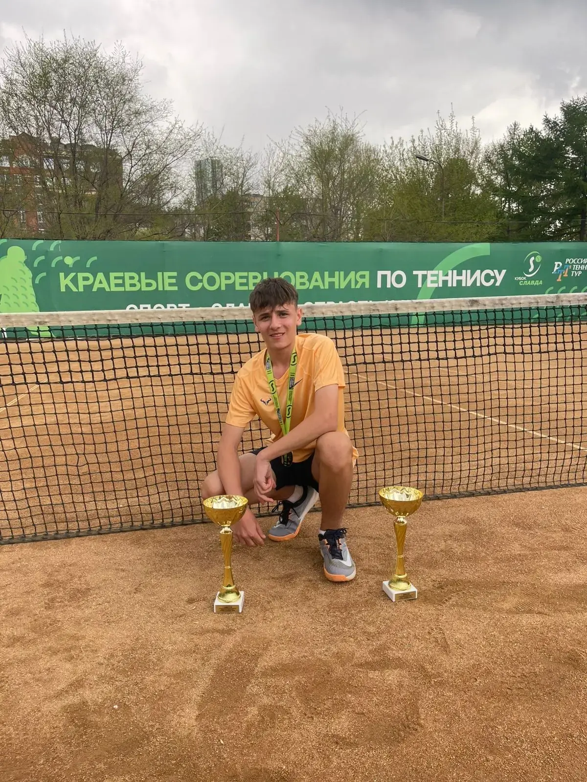 🥇 Золотой дубль нашего земляка Александра Потюшко! 🏆  На престижных краевых соревнованиях по теннису