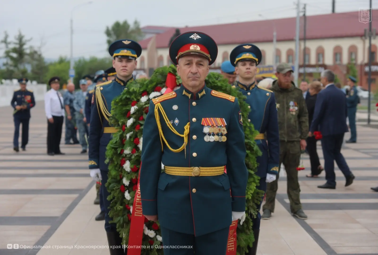Покровский | Академгородок | Красноярск🏡

Сегодня, в День памяти и скорби, на площади Мемориала Поб