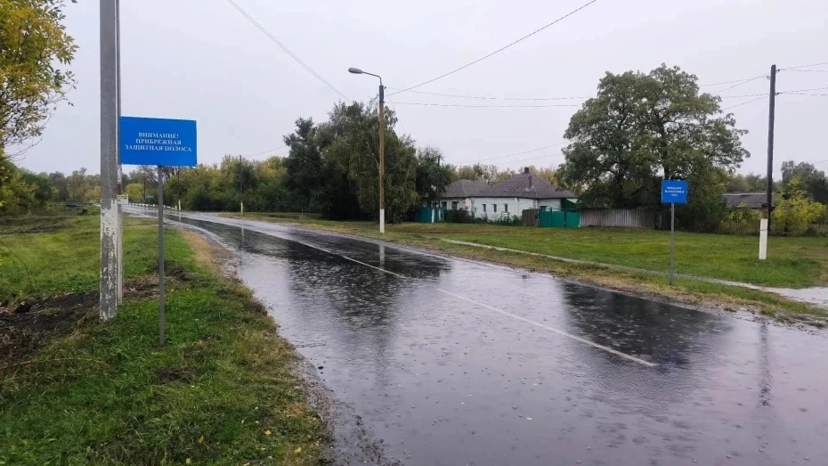 В Воронежской области установили 76 информационных знаков для обозначения водоохранных зон