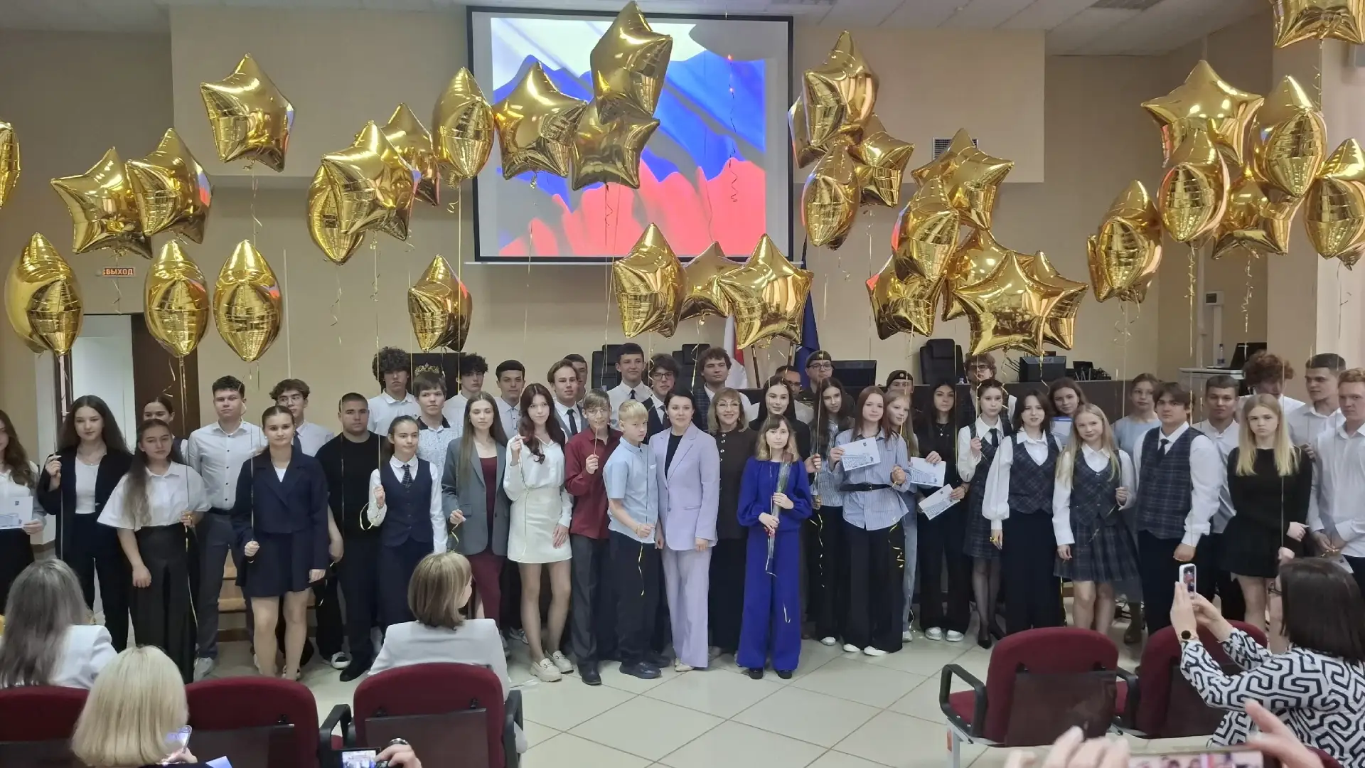 🏆 50 юных талантов получили именные премии Главы Новокуйбышевска