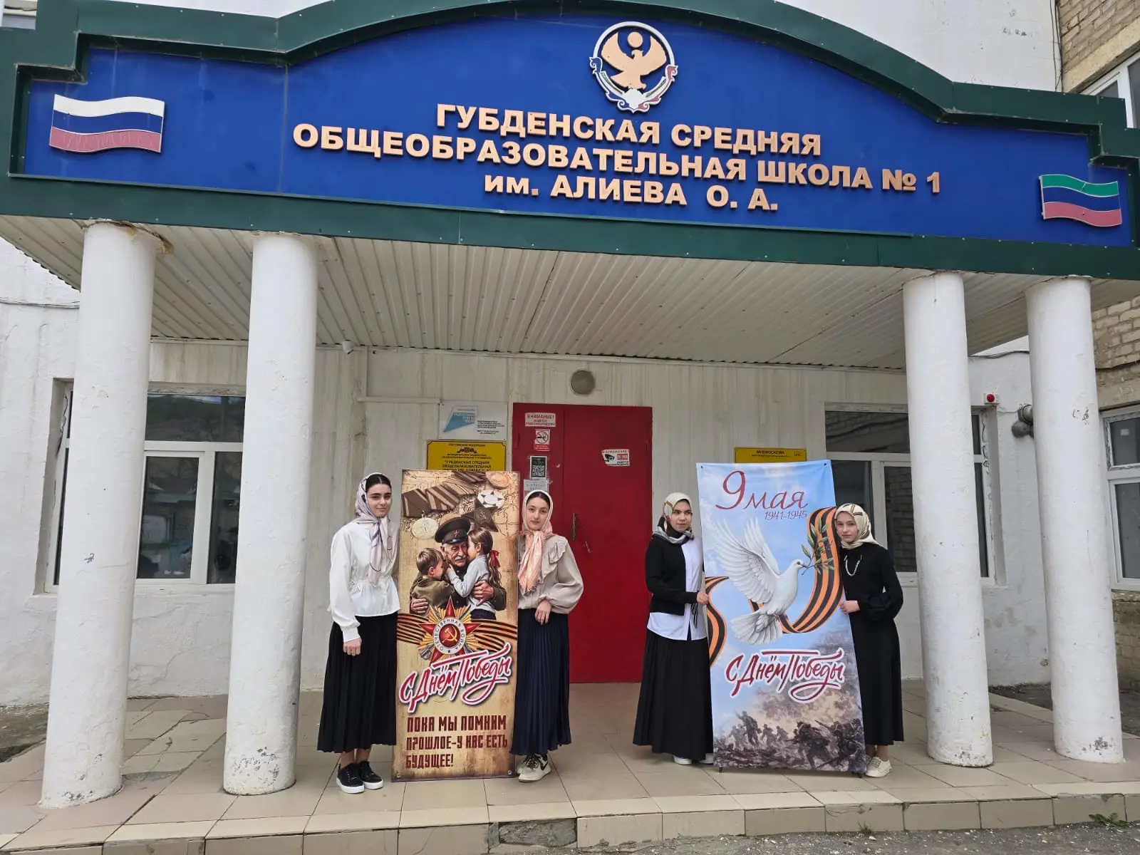 🌟Победа глазами детей.
