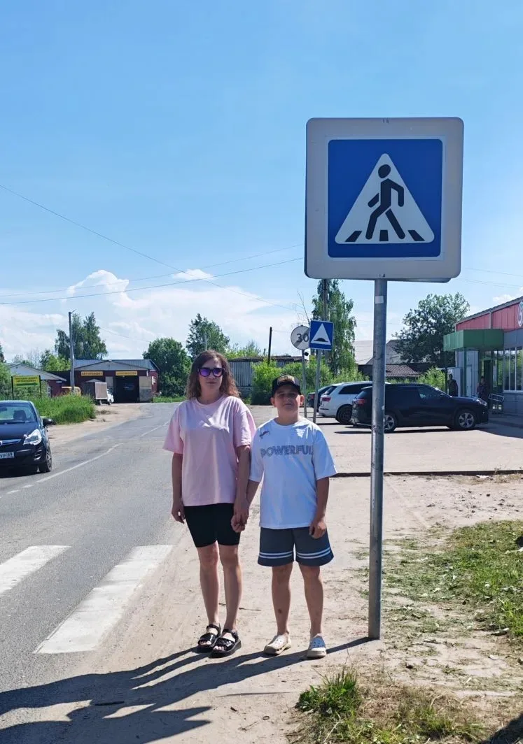 Родительский патруль МБОУ СОШ №1.