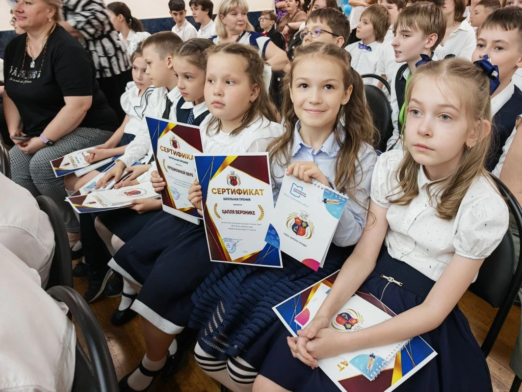 🏆 Ученик года 2026: гордость нашей школы!  В нашей школе прошёл долгожданный конкурс «Ученик года». 