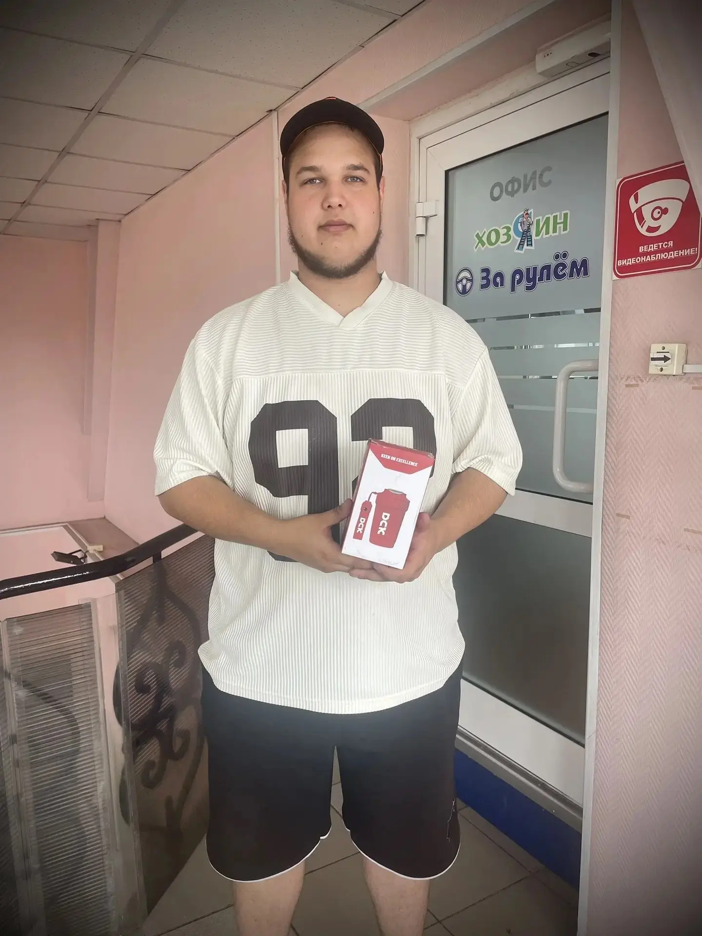Вручили ПРИЗ за второе место! 🥈 

Наш победитель, Роман,  уже строит планы на выезд на природу — те