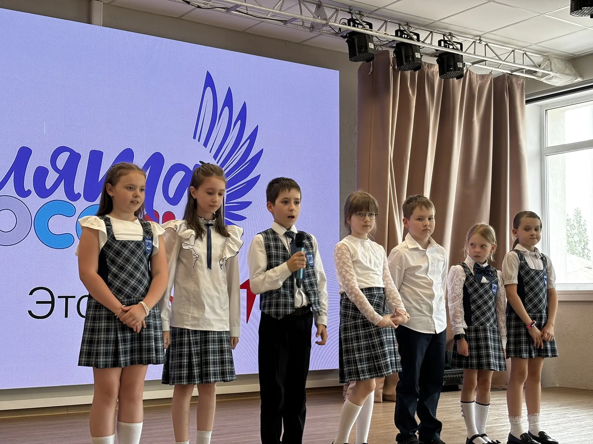 🇷🇺ОРЛЯТА РОССИИ