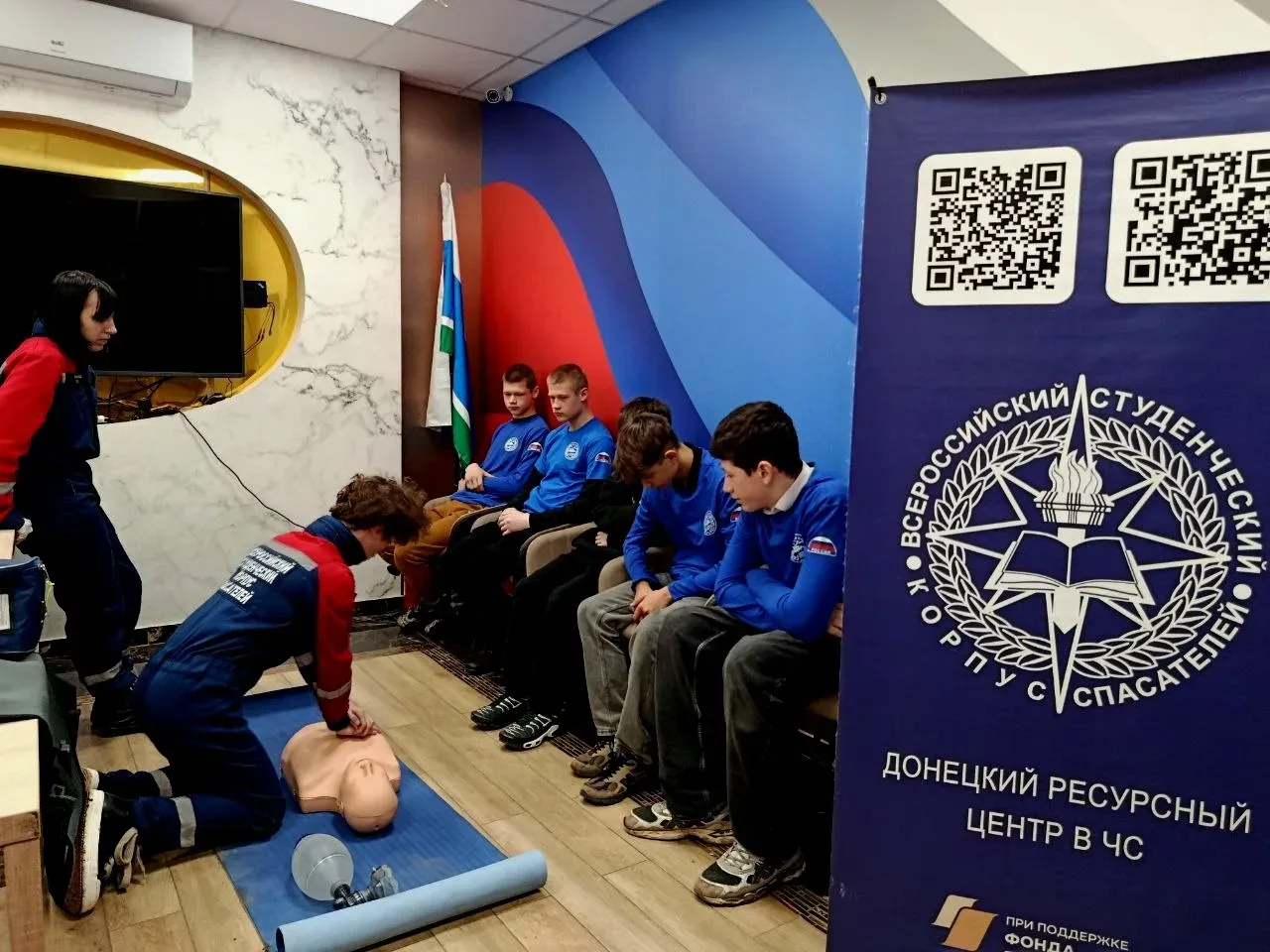 📍В дни весенних каникул юные спасатели из отряда "Помогаторы" ГБОУ "СШ № 93 Г.О. МАКЕЕВКА" посетили 