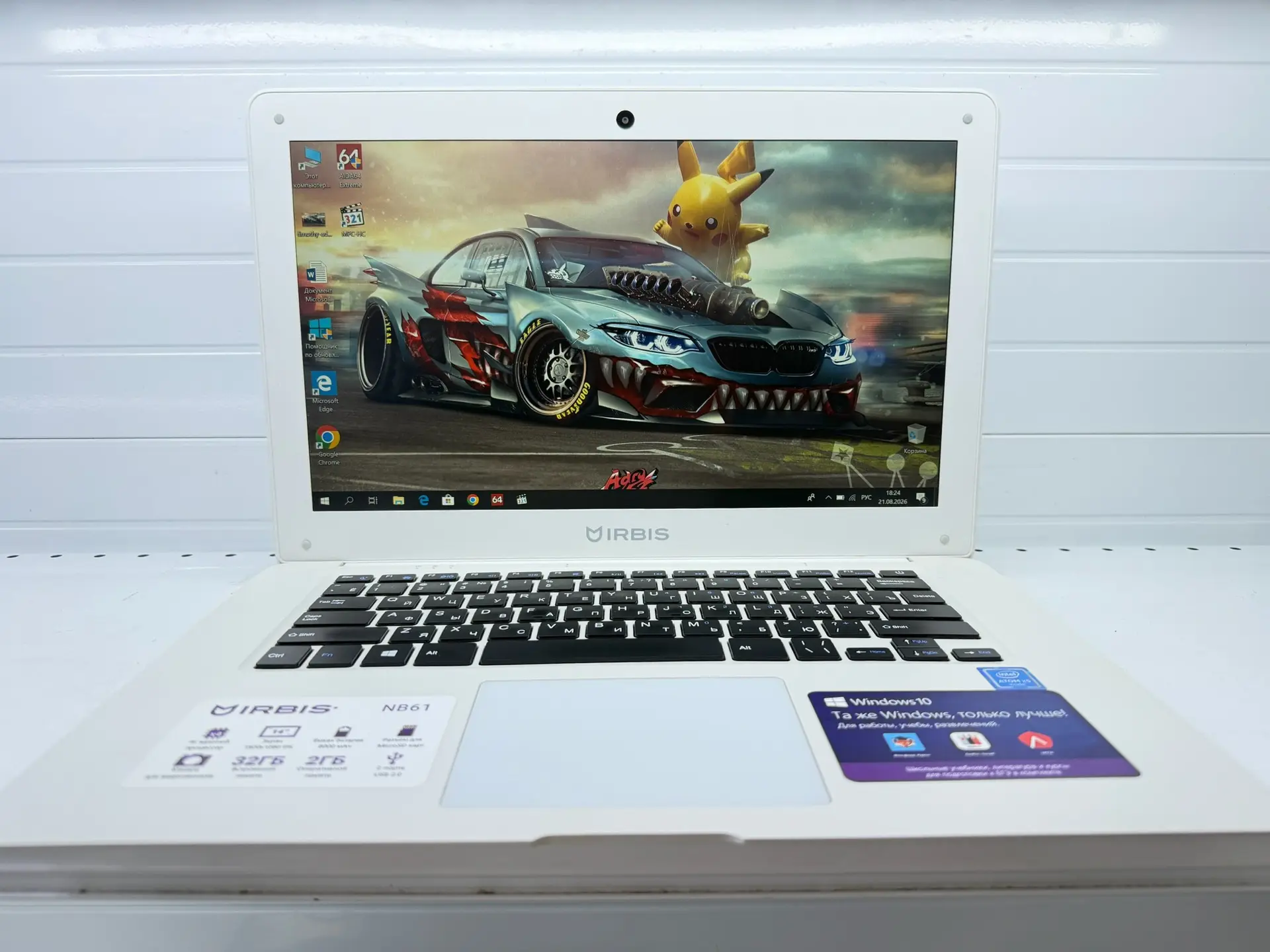 Нетбук Irbis NB61