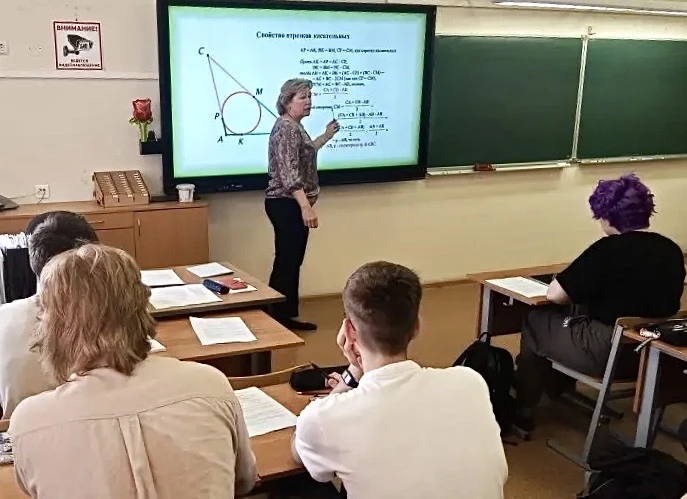 МАТЕМАТИКА – СИЛА! 🎓 В корпусе на #Белозерская12 сегодня прошло очередное занятие  «Сдаём математику