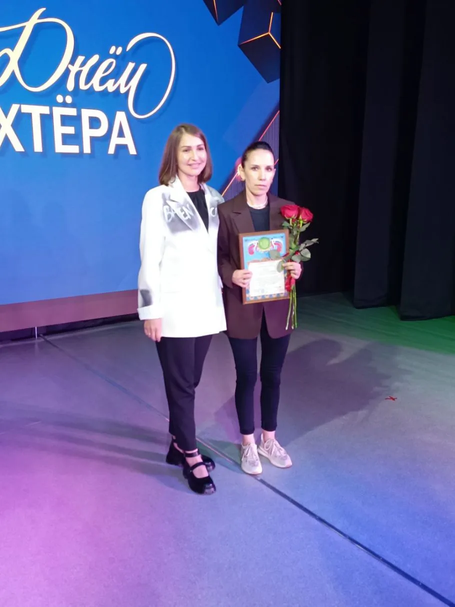 Сегодня в Дворце детства и юношества прошло торжественное собрание, посвященное Дню шах...