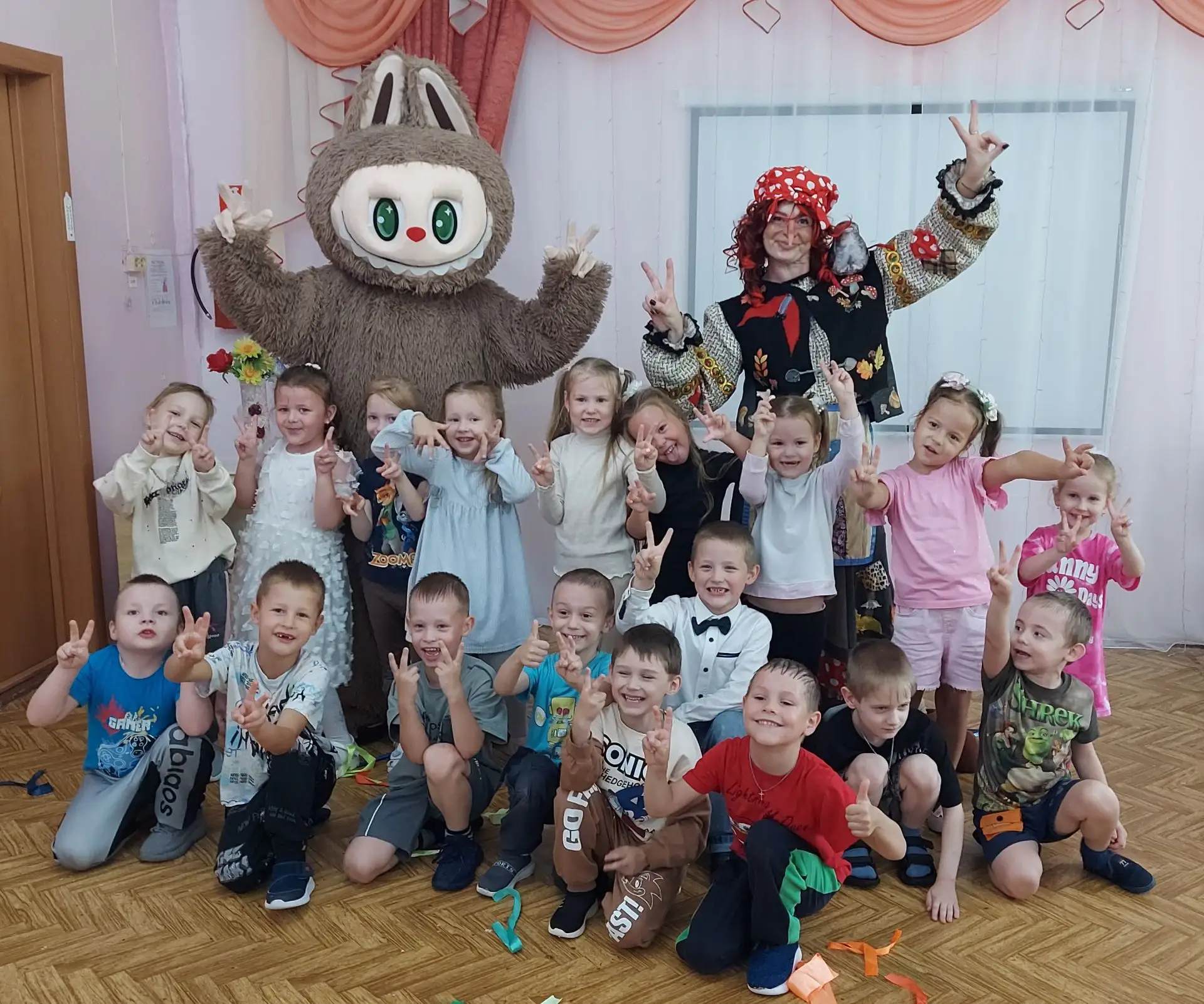 🎊День знаний !