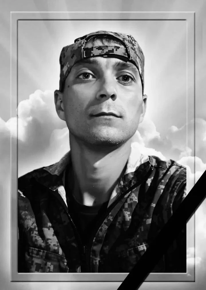 С глубокой скорбью сообщаем, что сегодня жители Солдато-Александровского простились с нашим земляком