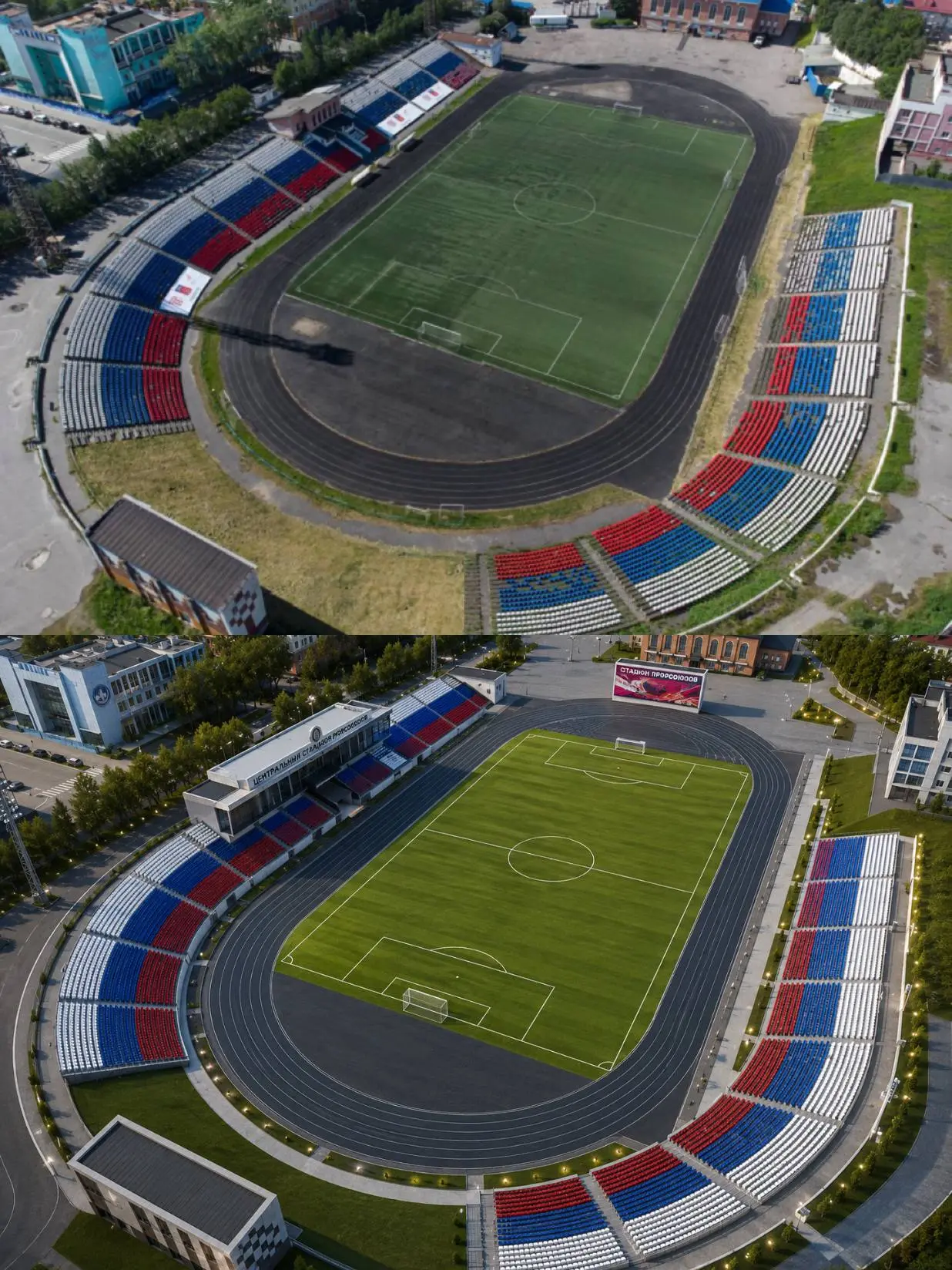 🏟 Помните обещанную реконструкцию стадиона Профсоюзов?  Оказывается, концепцию обновления всё-таки р