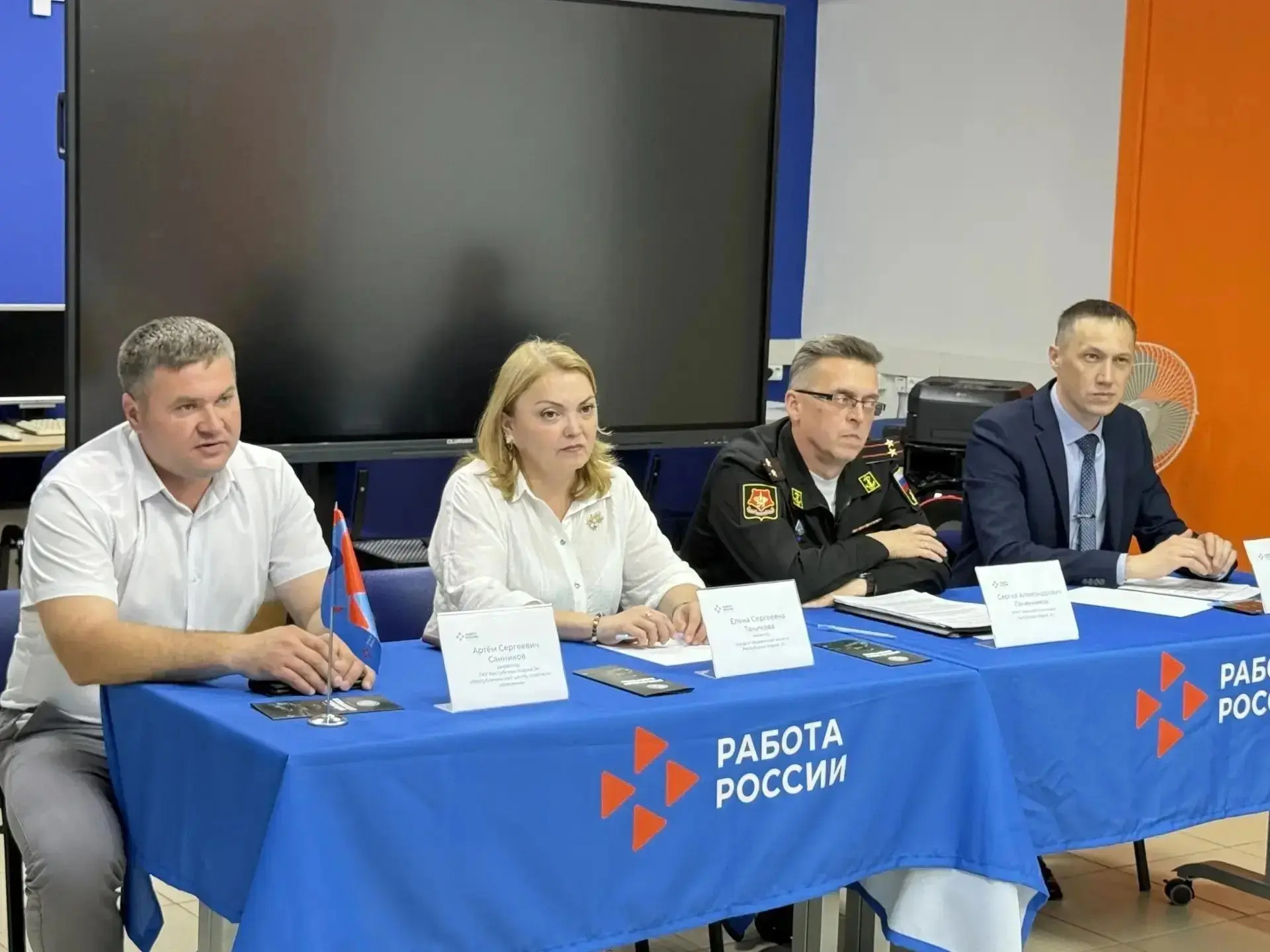 Безопасность региона: в Йошкар - Оле обсудили формирование территориальной обороны
                 