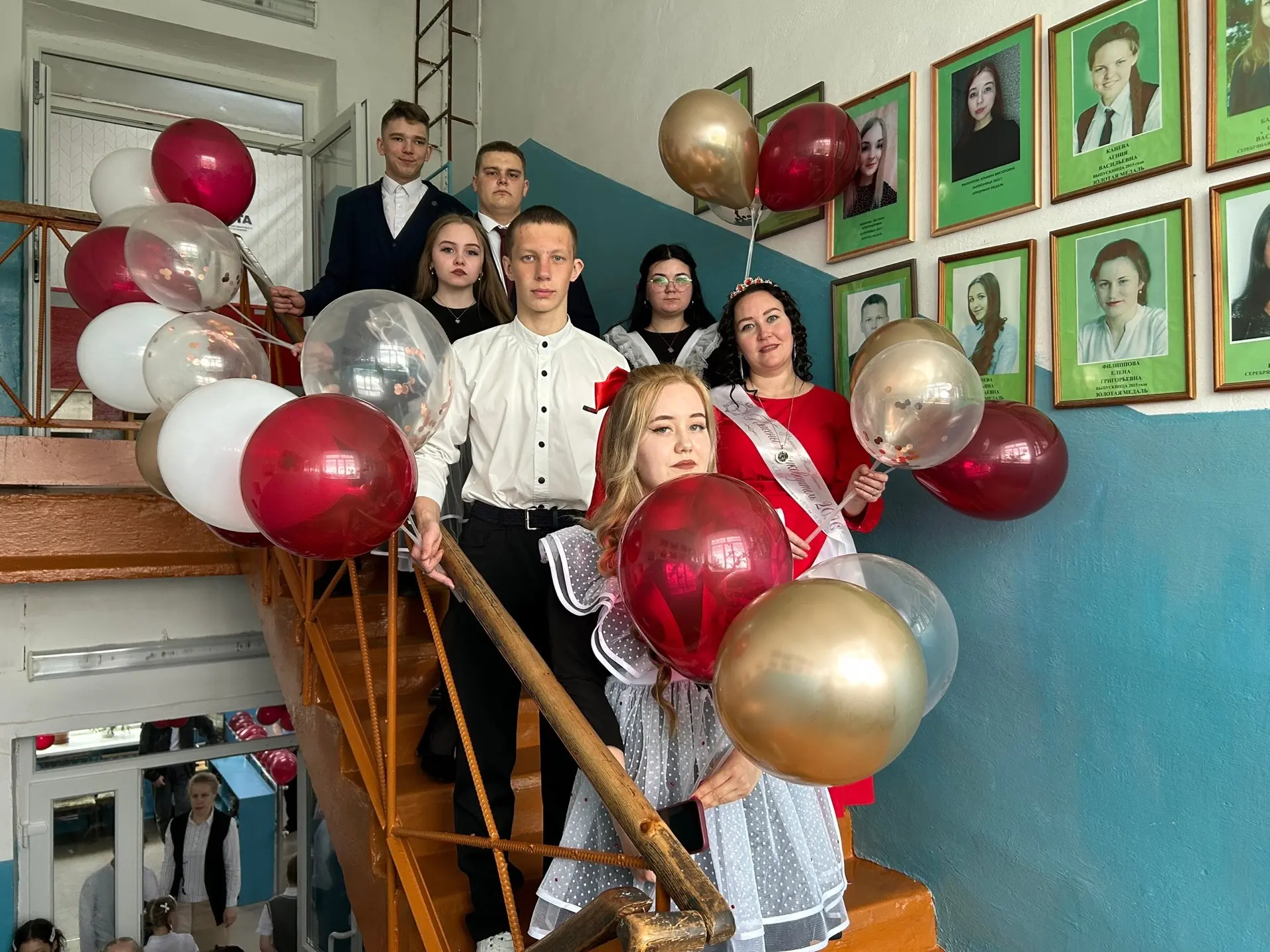 🔔Последний звонок 26.05.2026 г.