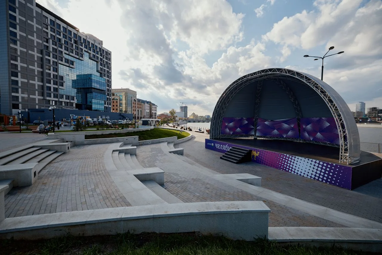 Концертный зал на реке Миасс в Челябинске 🎶

Фото: Наиль Фаттахов