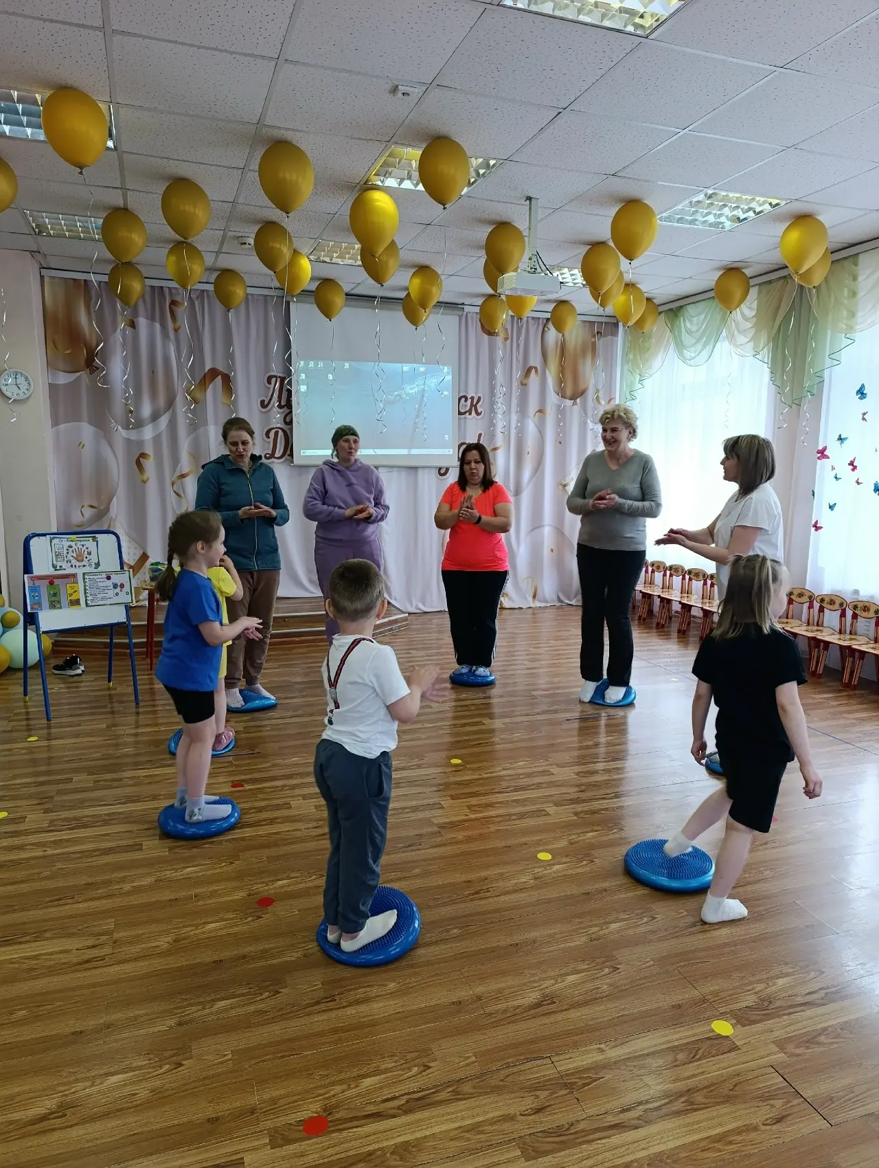 ✨Одна из важнейших составляющих здоровья – двигательная активность, в процессе которой совершенствую