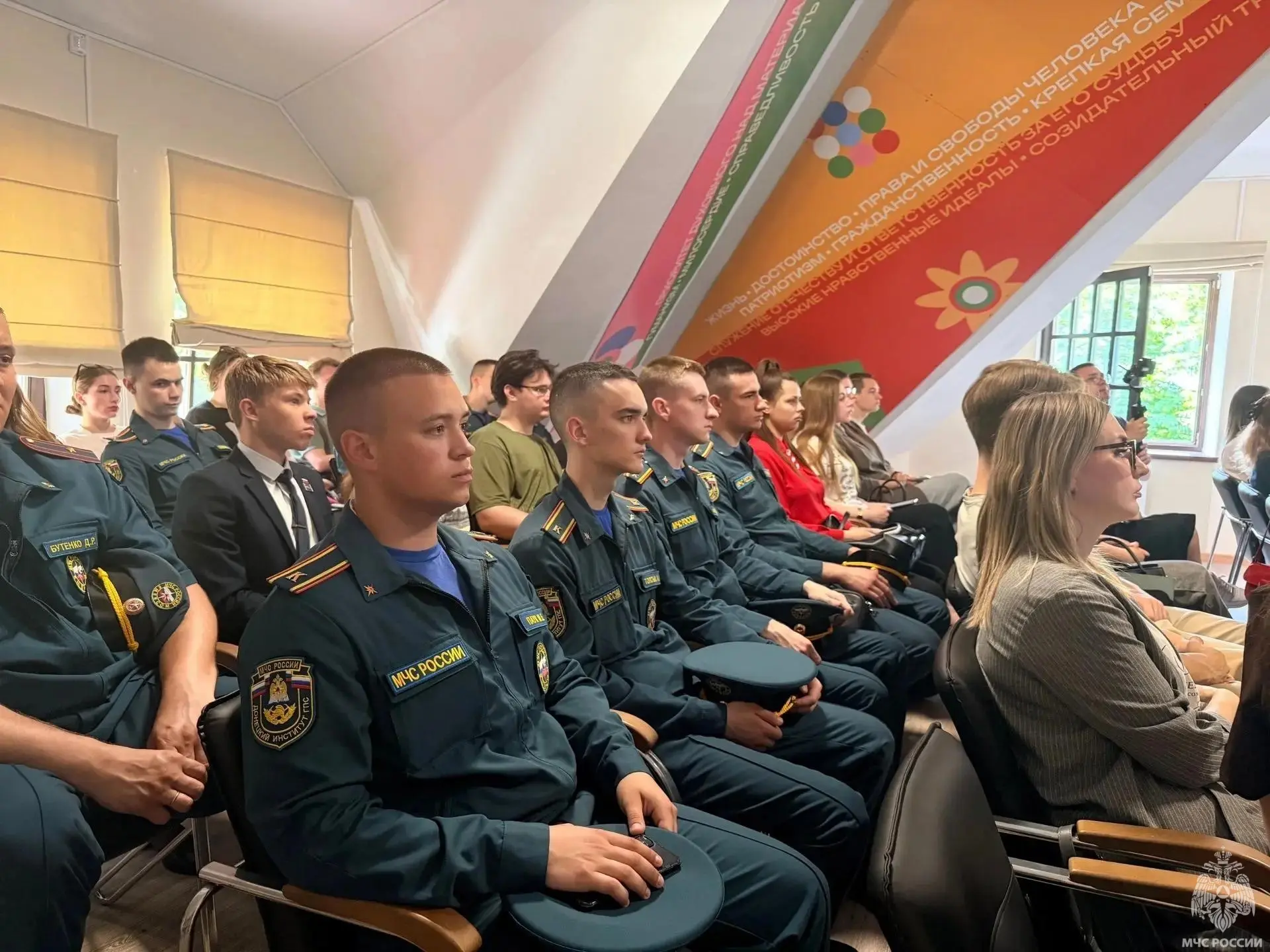 Традиционные ценности – несокрушимый фундамент сильной России

📍 В Доме народов России состоялось з