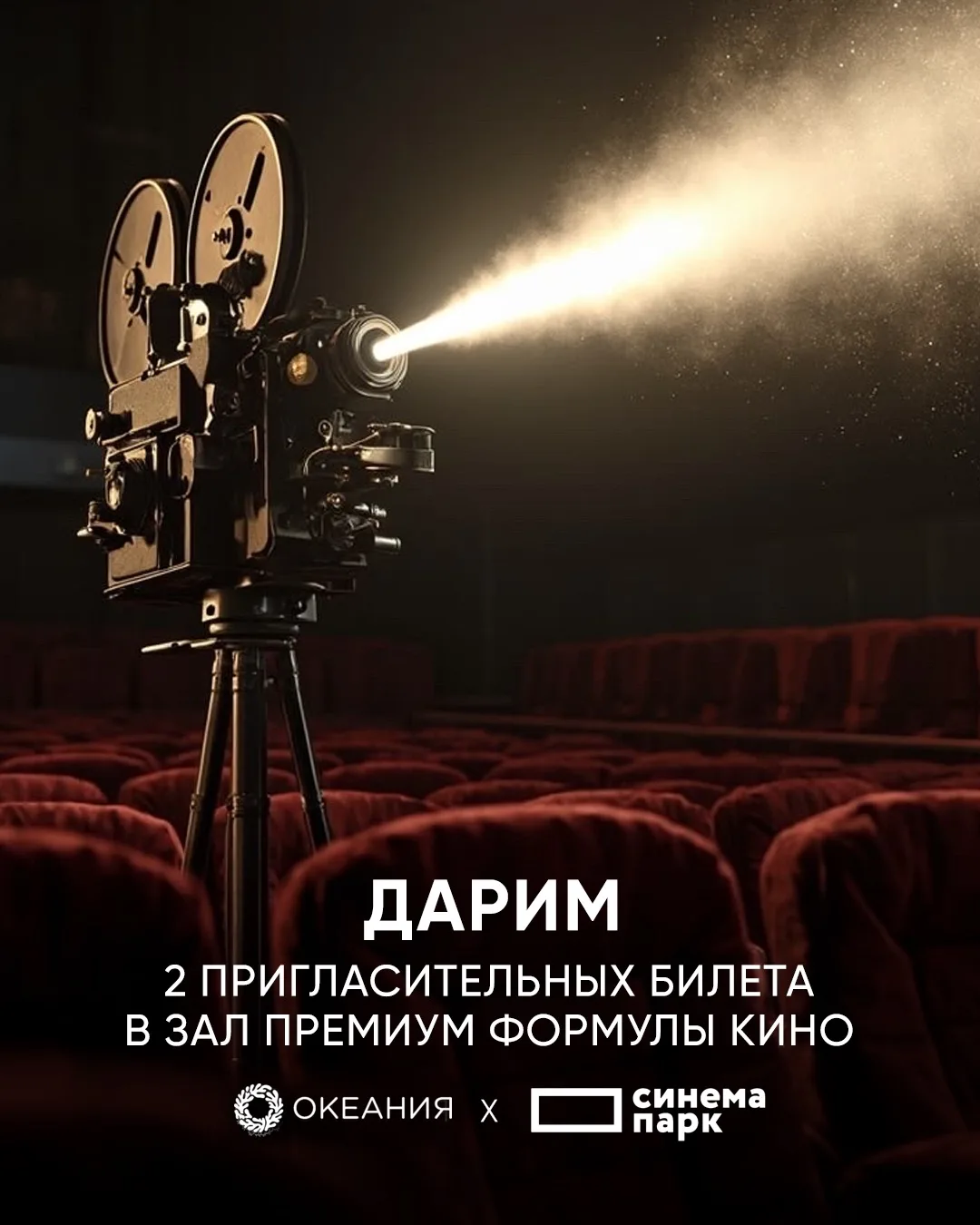 Кол-во участников: 94