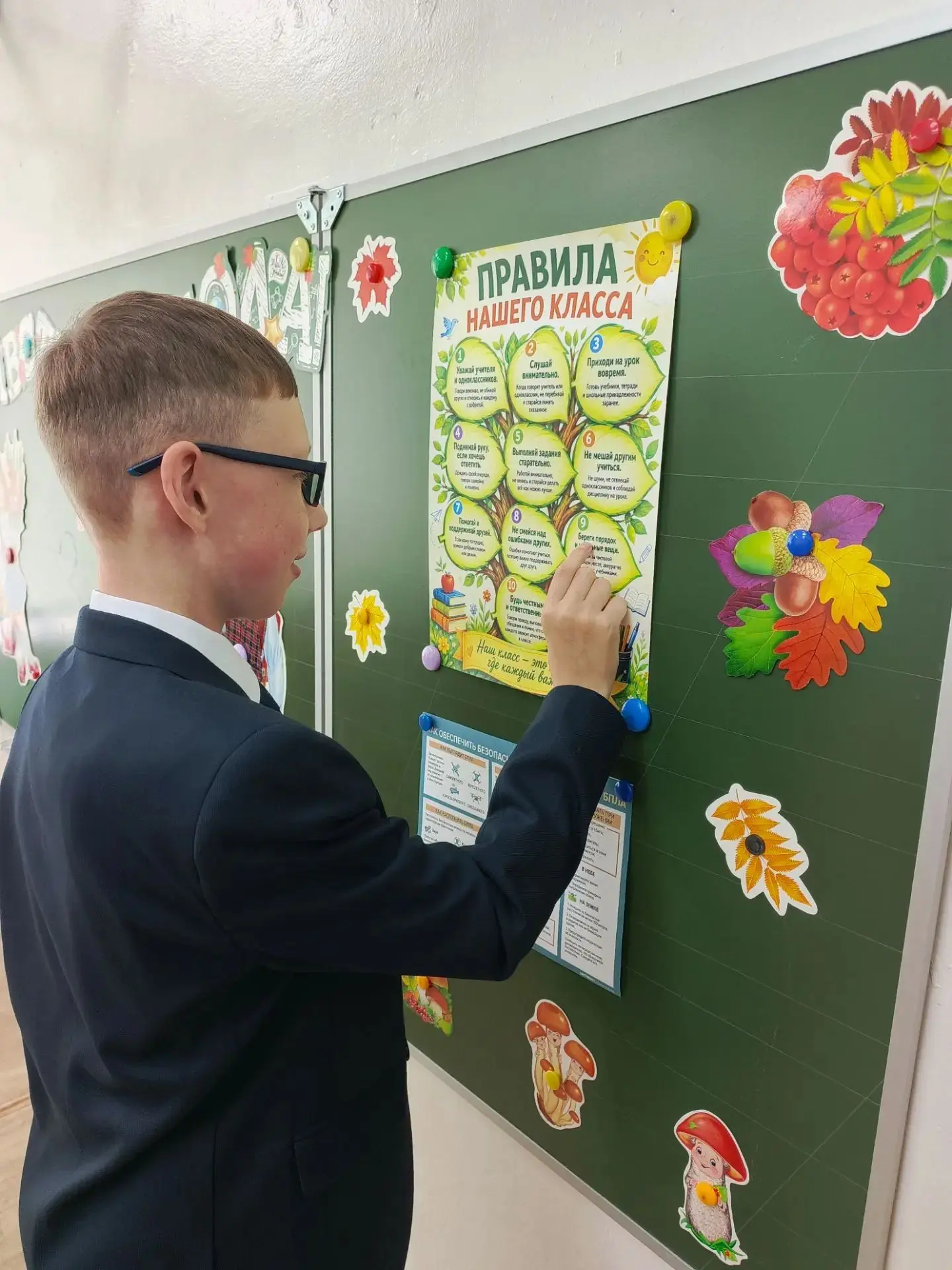Снова вместе: важный и душевный первый урок в 3 «А»! 🏫✨